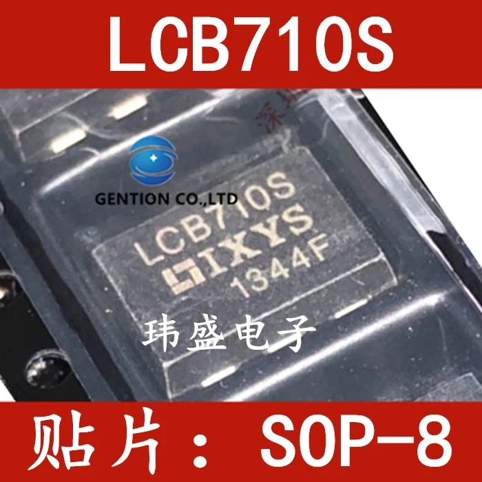 

10 шт. LCB710S лапками углублением SOP-6 нормально закрытый сплошной светильник реле сопряжения LCB710 в наличии 100% новый и оригинальный