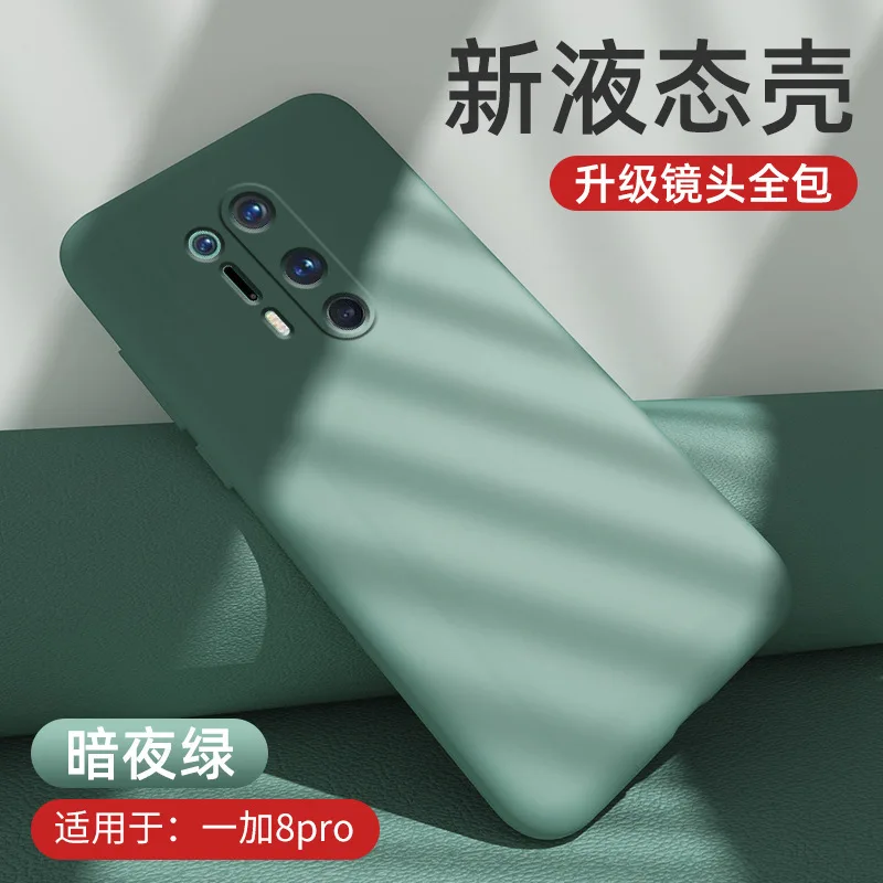 

Tpu Matte Rubik's Cube With Straight Edges Phone Case For Oneplus Nord 8 9 9R Pro Frosted Soft Shell Silixca Gel Smart Cover