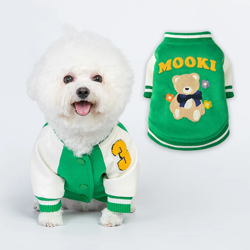 

Dog coat clothes green woolen cloth and leather baseball padded pet quilted baseball
