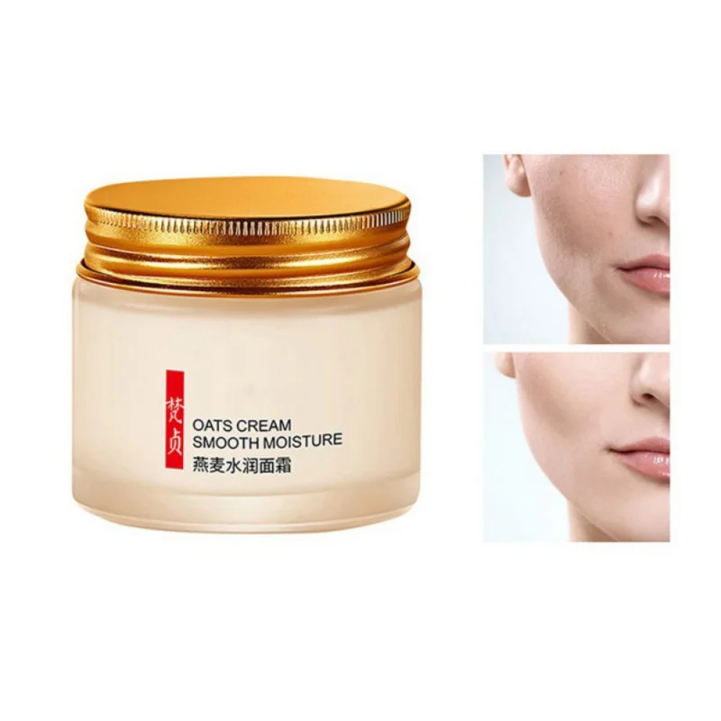 

Natural Oatmeal Moisturizing To Improve Face Dry Moisturizing Moisturizing Mild Moisturizing Facial Care Cream 70g