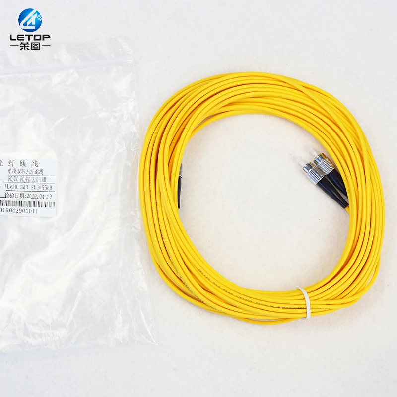 Made In China!!10M Fiber Optic Cable Price for Galaxy Eco-solvent Printer(double core) | Компьютеры и офис