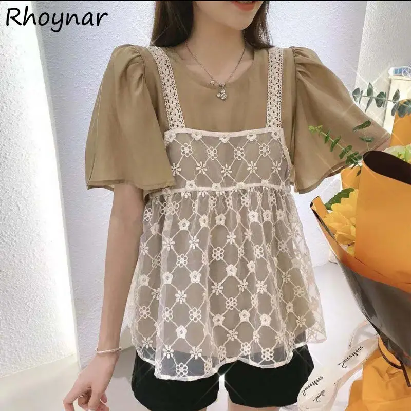 

Sets Women Two Piece Set Leisure Stylish All-match Lace Cozy Summer Hot Sale Minimalist Korean Version College Streetwear Soft