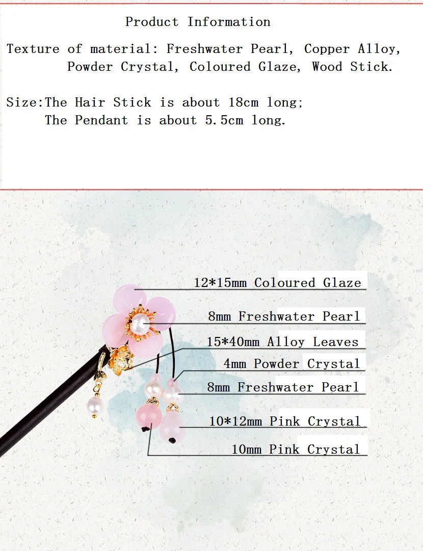 Натуральная ракушка зеленый оникс старинная палочка для волос темпераментная