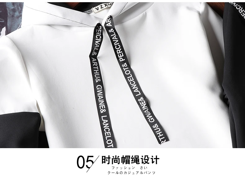 Sweat Suit Casual Tracksuit Men Sweatshirts Slim Men Set Pants Suits Solid Long Sleeved Male Clothing Hoodie+Pants Men New