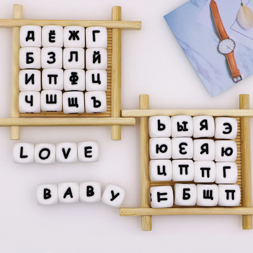 

Kovict 20Pcs Russian Alphabet Silicone Beads Letters 12mm Baby Teeth Care Teethering DIY Pacifier Chain Necklace Gift BPA Free