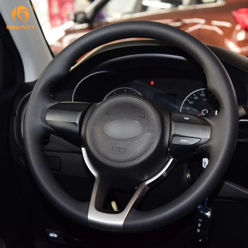 MEWANT черная искусственная кожа фотоаксессуары для Kia Rio K2 Picanto 2017 2018 Morning аксессуары