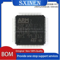 2pcs stm32f100r8t6b lqfp 64 arm cortex m3 32 bit microcontroller mc