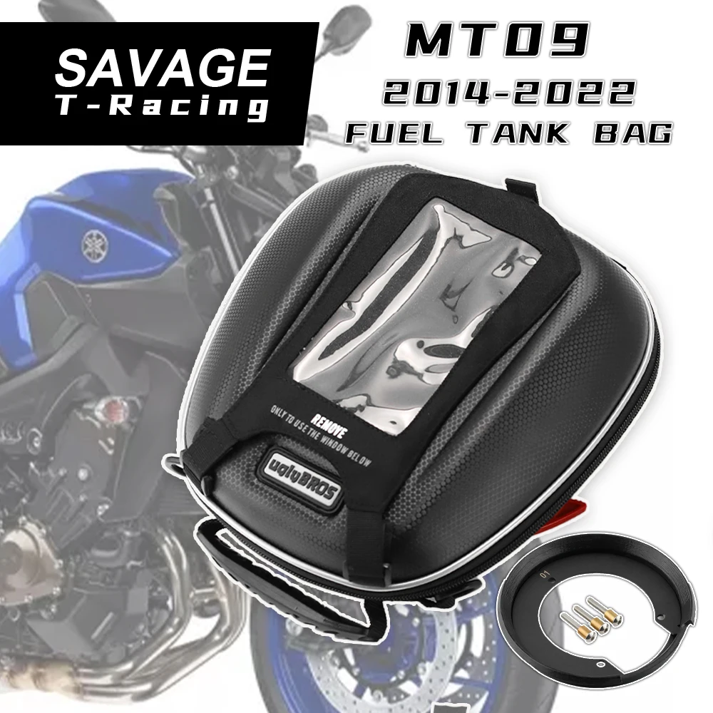 Сумка для топливного бака MT09 FZ09 чемодан YAMAHA MT-09 900 900GT Tracer FJ09 MT FZ FJ 09 FZS25 Fazer 250 FZ25