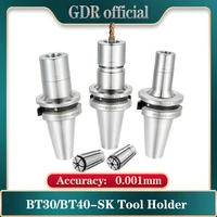 bt sk bt30 bt40 bt gsk sk13 sk16 sk20 sk06 sk13 gsk16 tool holder for cnc machining center spindle tool holder sk collet chuck