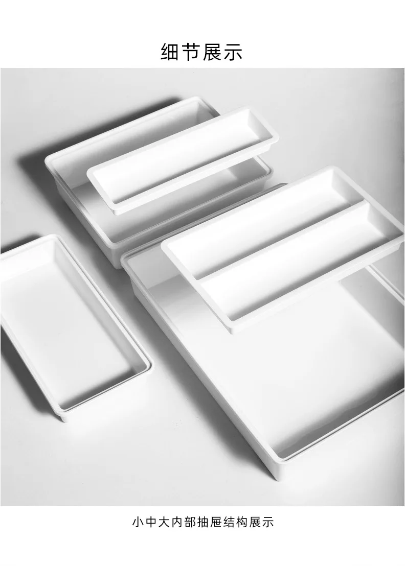 Ящик для хранения под столом органайзер косметики канцелярских принадлежностей