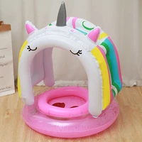 cute gillter rainbow horse children swimming ring with canopy for 1 2 3 years old baby seat ring inflatable pool floating toys