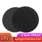 Защитный диск для интерфейса, 6 дюймов, 150 мм, черная накладка для электроинструментов, аксессуары для полировки и шлифовки, с крючком и петлей, 1 шт.