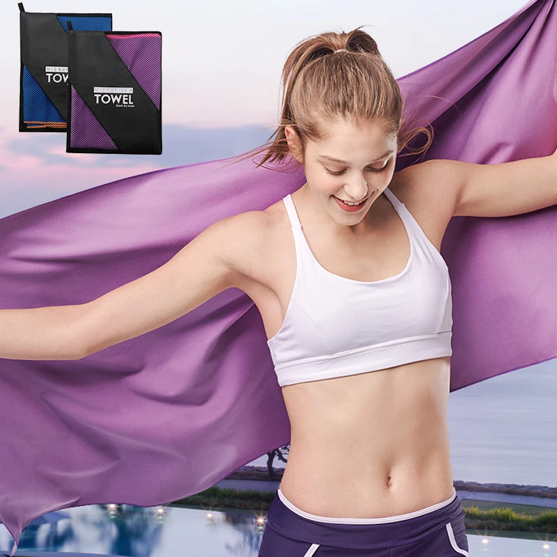 Пляжное полотенце из микрофибры для взрослых портативное быстросохнущее