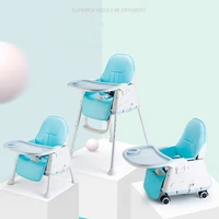 kids high chair feeding chair baby chair booster seat children adjustable folding chairs kids highchair seat baby eating seats