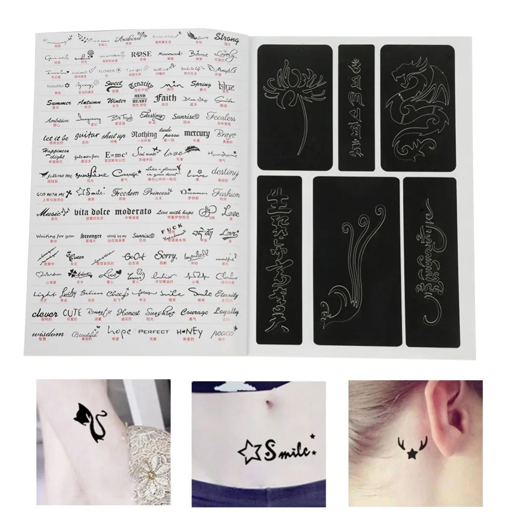 Полупостоянный большой средний маленький тампон татуировки 358 шаблон Аэрограф