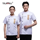 2021 Высококачественная куртка шеф-повара унисекс с коротким рукавом, форма шеф-повара, рубашка для кухни, кафе, отеля, кухни, ресторана, рабочая одежда