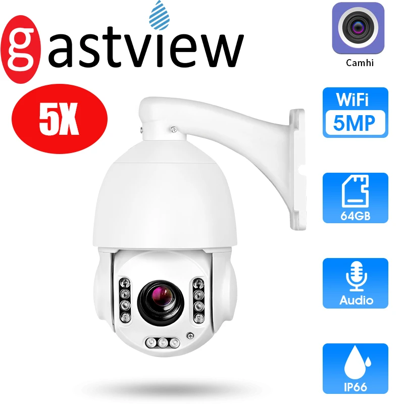 4 5 дюймов Camhi APP 5MP WIFI PTZ камера 5X оптический зум ip WiFi наружная купольная