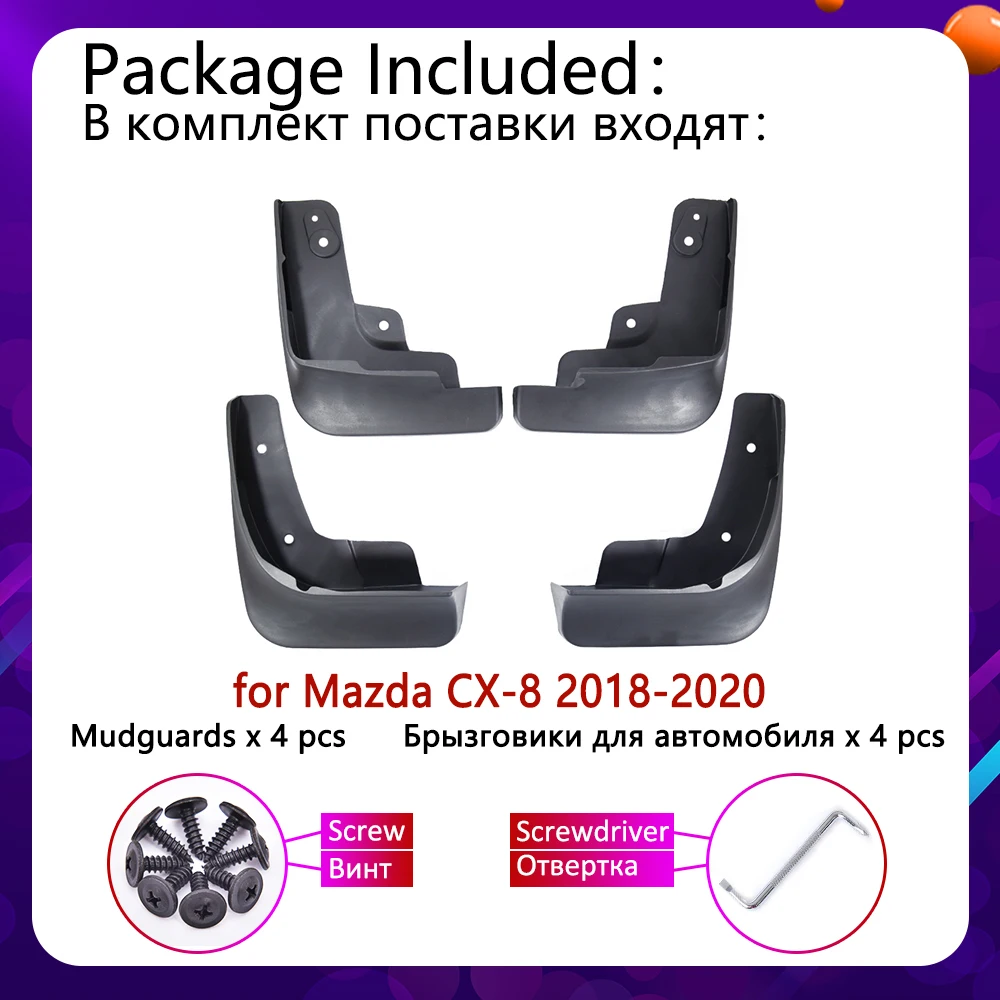4 PCS Car Mudguards For Mazda CX-8 CX8 CX 8 2018 2019 2020 Cladding Splash Mud Flaps Mudflap Front Rear Wheel Accessories | Автомобили и