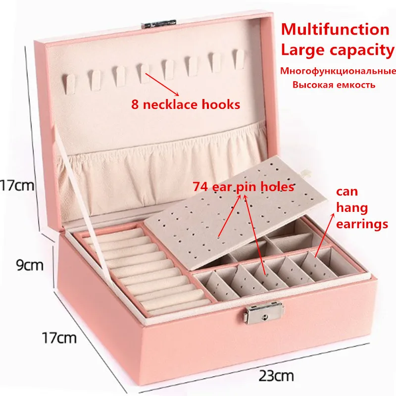 WE New High Capacity Leather Jewelry Box Travel Jewelry Organizer Multifunction Necklace Earring Ring Storage Box Women Gifts