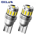 OXILAM 2x Новый T10 светодиодный Canbus W5W 194 168 Авто Лампа для автомобиля стояночный светильник габаритный Купол Чтение Интерьер багажник лампа 6500K белый