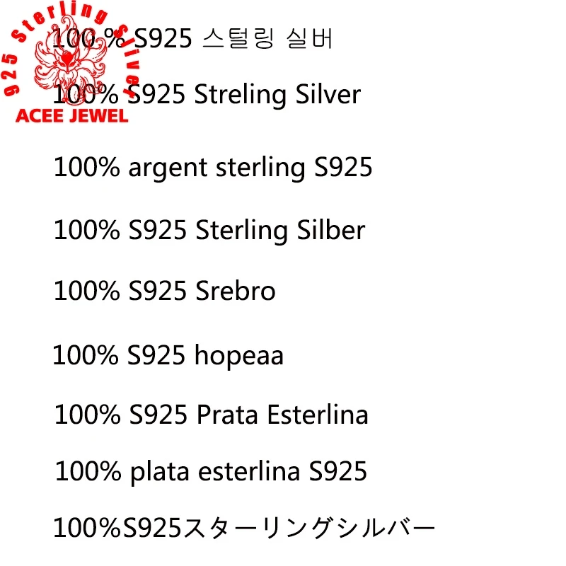 Бисер серебряного цвета вдохновляющие Носки с рисунком звезды и синяя эмаль