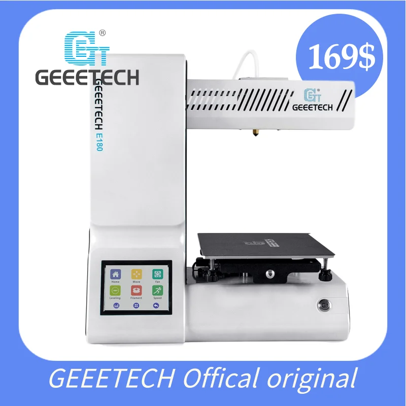 3D принтер Geeetech E180|3d printer|geeetech 3d printerprinter |