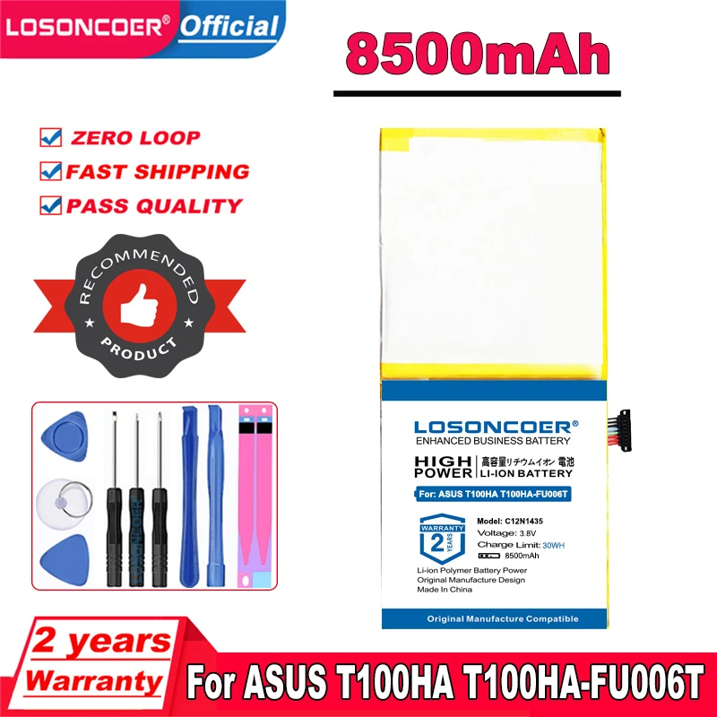Аккумулятор для планшета LOSONCOER C12N1435 8500 мАч ASUS T100HA Φ 10 1 дюймов сенсорный экран 2 в