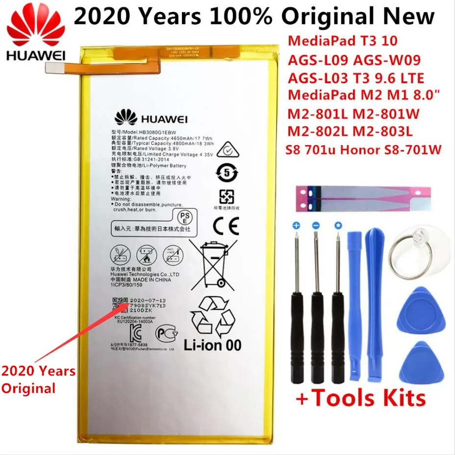 4800 мА/ч 2020 год 100% Новый оригинальный аккумулятор для Huawei MediaPad T3 10 AGS L09 W09 L03 9 6 LTE