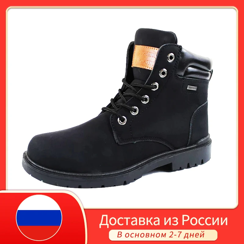 2020 Новая мужская обувь модные ботильоны повседневная для отдыха на природе