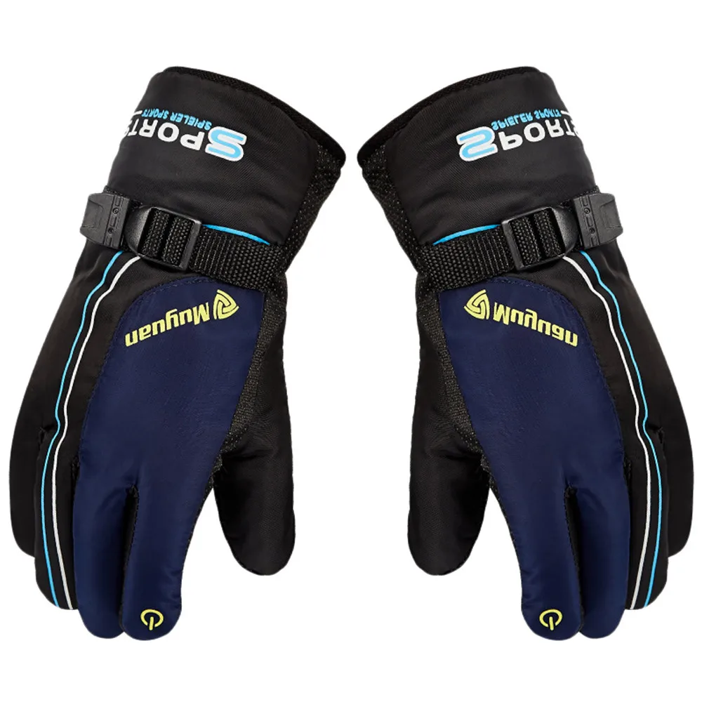 Зимние водонепроницаемые Нескользящие уличные спортивные теплые бархатные