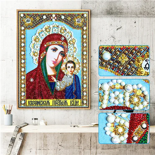 30x40 5D DIY Алмазная вышивка крестиком религиозный лидер Кристалл Алмазная мозаика в форме алмазной вышивки Стразы Украшения - Цвет: 30x40
