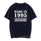 Сделано в 1995 году, мужские футболки из 100% хлопка, летний винтажный подарок, футболка, Топы, одежда бойфренда