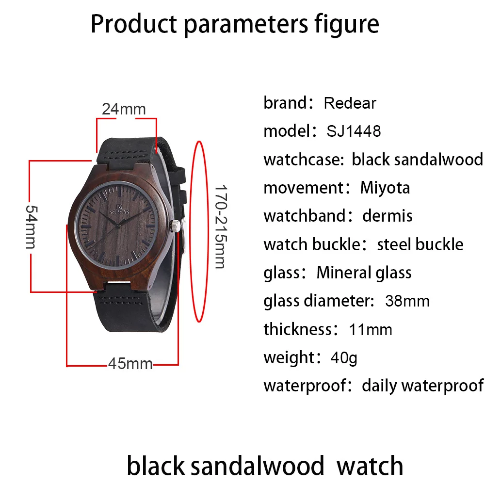 

Genuine leather strap ebony watch for men exclusively for explosive wood custom watches Factory source