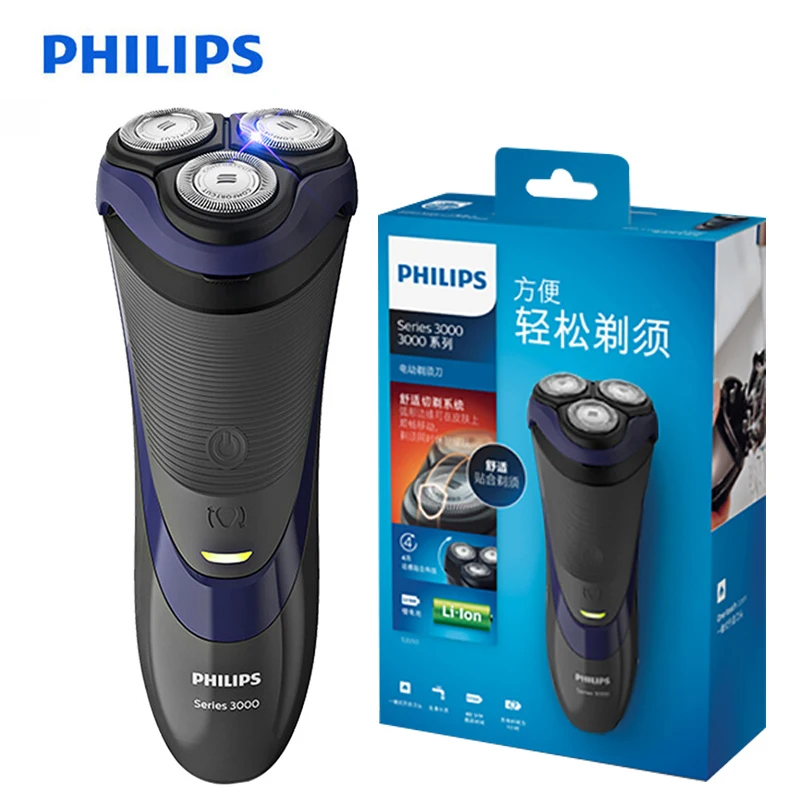 Philips S3590 электробритва полностью моющаяся перезаряжаемая поддержка влажной и