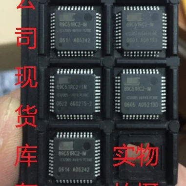 

AT89C51RC2-IM AT89C51RC2 AT89C51 AT89 Electronic components chip IC