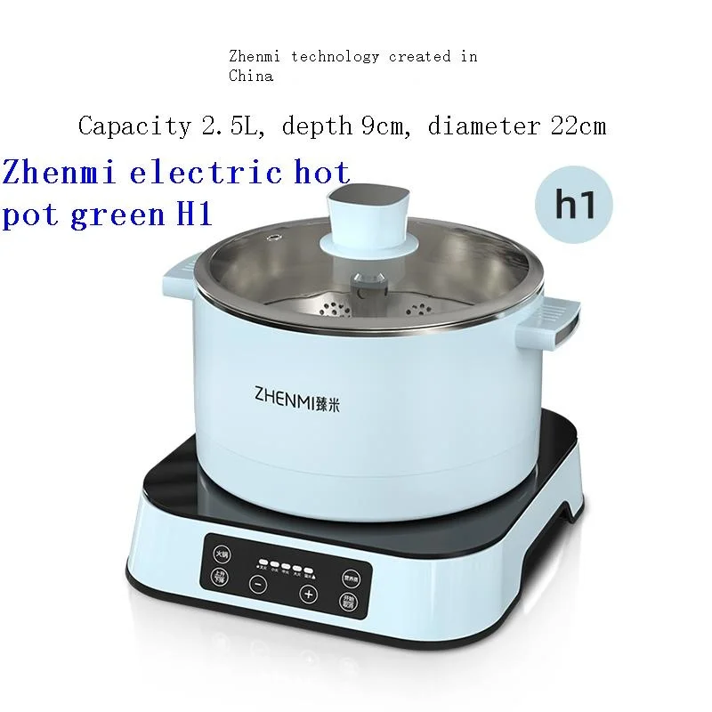 elektrikli for kitchen ev aletleri macchina hogar electrodomestico home appliance elettrodomestici machine electric skillet free global shipping