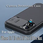 Чехол NILLKIN CamShield Pro для iPhone 13 Pro Max, защитная задняя крышка для камеры, слайдер для iPhone 13 mini