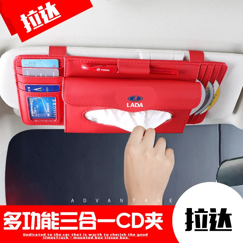 Модный автомобильный стиль качественная искусственная кожа