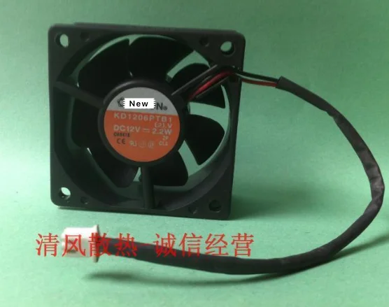 

for SUNON KD1206PTB1 DC 12V 1.4W 60x60x25mm Server Cooling Fan