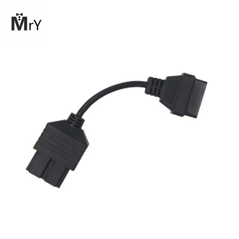 OBD 2 кабель для KIA 20 Pin до 16 OBD2 диагностический инструмент сканер код ридер адаптер