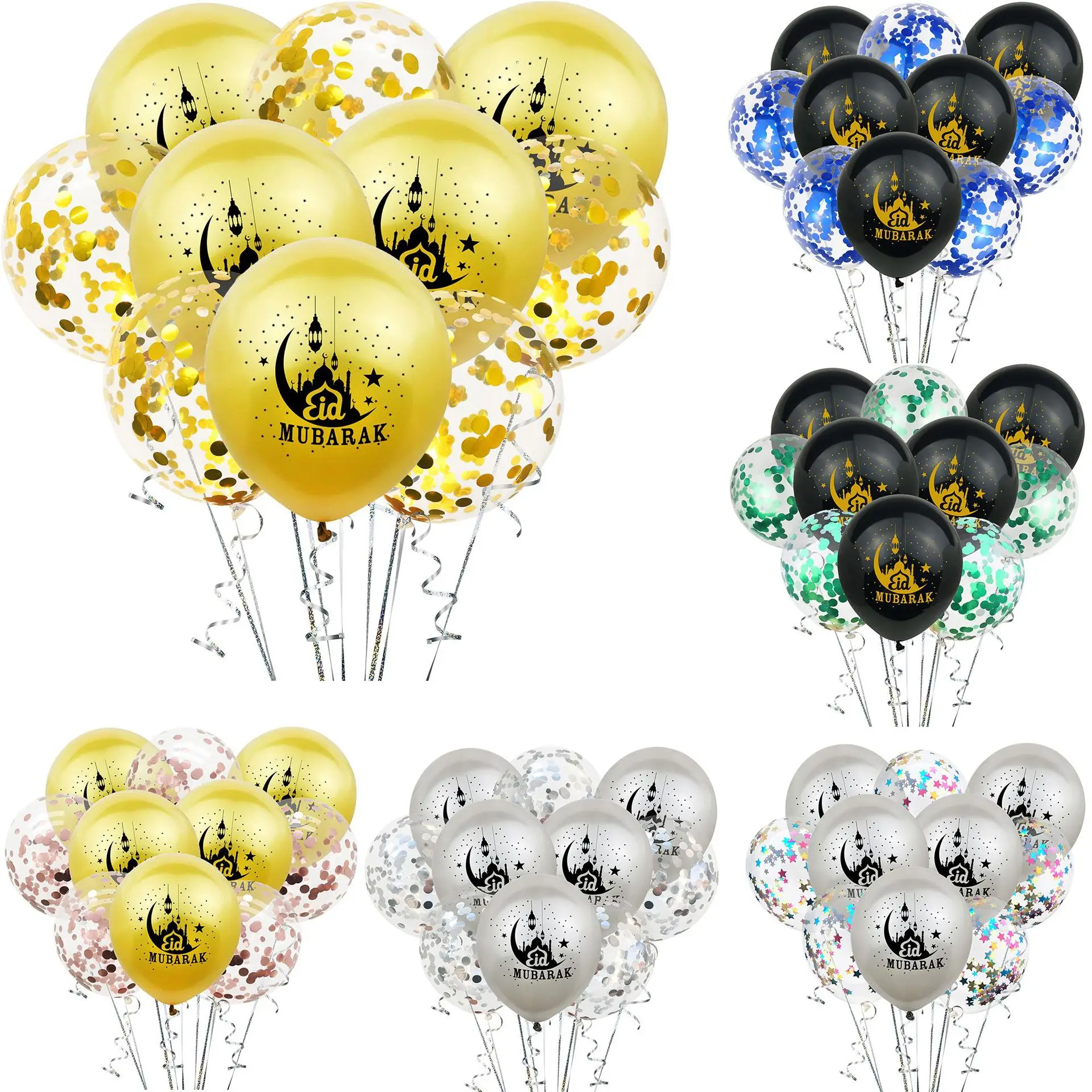 

Eid Black Gold Balloon Islamic Ramadan Kareem Ballon Pendant Home Decor Eid Al Adha EID Mubarak Muslim Ramadan Confetti Ballon