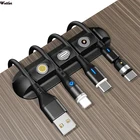 Органайзер для кабелей USB, зажим для проводов, силиконовый зажим для проводов, органайзер для управления проводами, зажим для шнура, настольная Магнитная коробка для кабеля