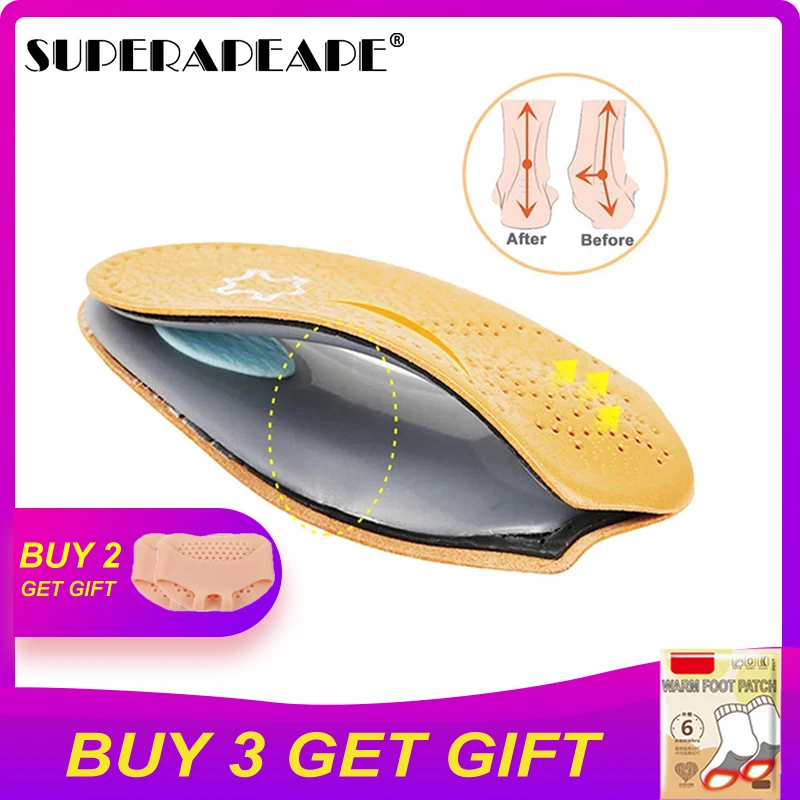 3/4 длина Кожаные ортопедические стельки для плоскостопия пятки подкладки