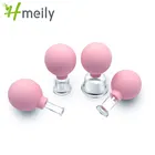 Банки резиновые, вакуумные, массажные, антицеллюлитные, 4 шт. в наборе, чашка для терапии