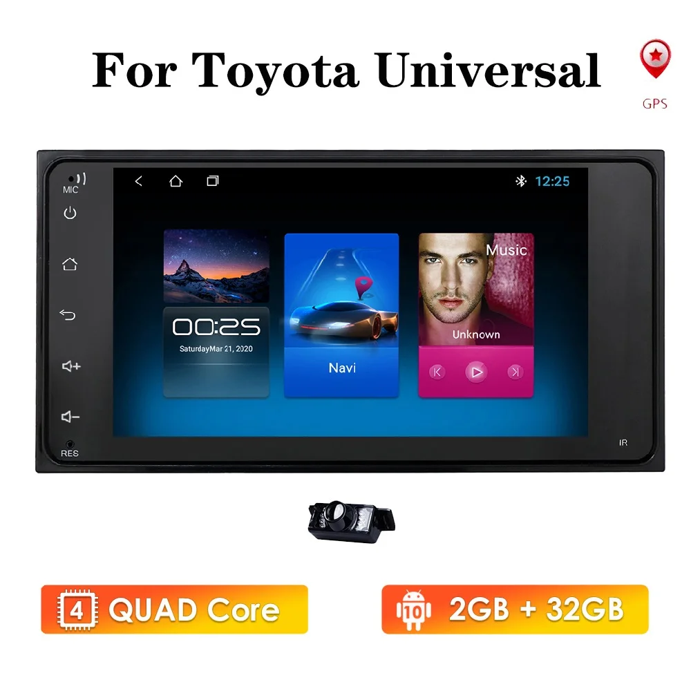 Универсальный Автомобильный мультимедийный плеер 2 + 16 дюймов стерео магнитола