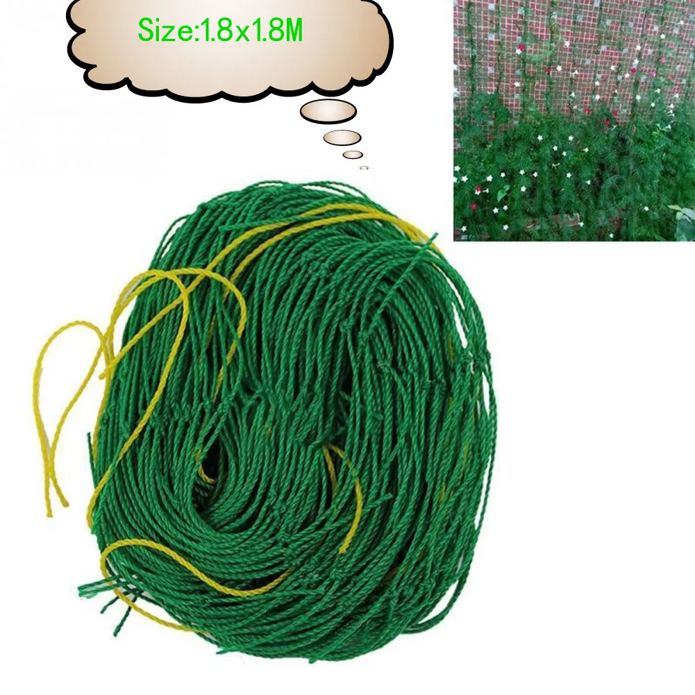 

Garden green nylon vegetable plant trellis netting support nets bean plant climbing grow fence