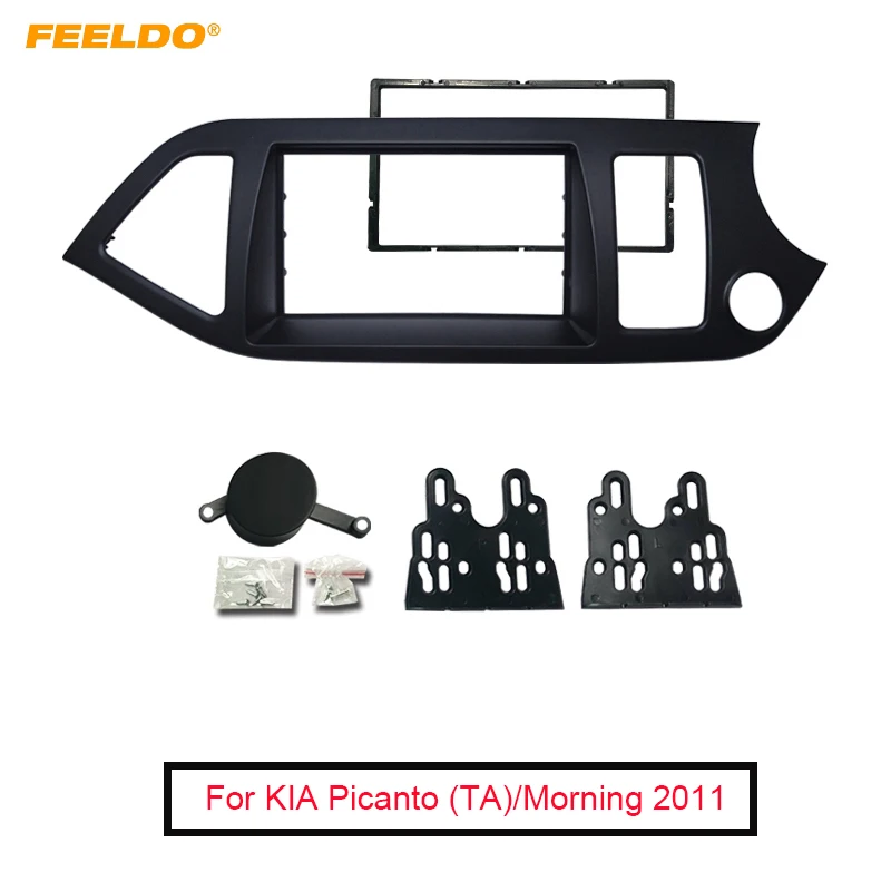 

FEELDO Car Stereo Radio Fascia Frame for KIA Picanto (TA)/Morning 2Din Dash Installation Refitting Mount Panel Trim Kit