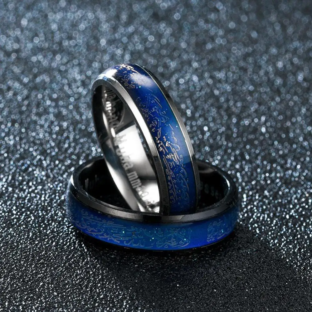 Мода изменение настроения температуры чувства эмоции Мусульманский Коран Бог