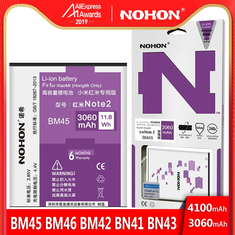 Nohon аккумулятор BM45 BM46 BN41 BN43 BM42 для Xiaomi Redmi Note 2 3 4 4X батарея Bateria Hongmi Note2 Note3 Замена полимерные батареи