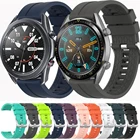 Спортивный силиконовый ремешок для наручных часов Huawei Watch GT Active  Classic Honor Magic, быстросъемный браслет для умных часов, 22 мм
